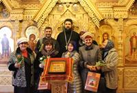 Слет соц. работников