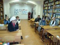 Слет соц. работников