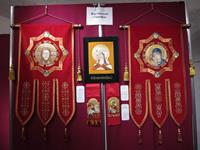 Конференция