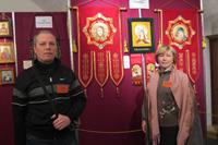 Конференция