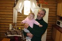 С Днем Рождения