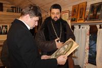 Встреча на приходе