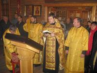 Молебен на новолетие