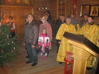 Молебен на новолетие