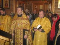 Молебен на новолетие