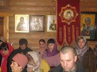 Молебен на новолетие