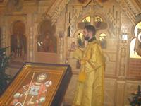 Молебен на новолетие