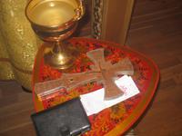 Молебен на новолетие