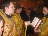 Молебен на новолетие