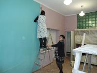 Ремонт Ремонт