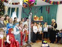 Утренник в Аревике Утренник в Аревике