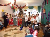 Утренник в Аревике Утренник в Аревике