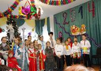 Утренник в Аревике Утренник в Аревике