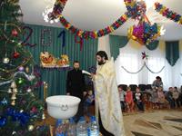 Поездка в Аревик