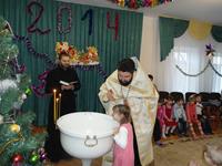 Поездка в Аревик