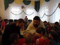 Поездка в Аревик