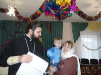 Поездка в Аревик