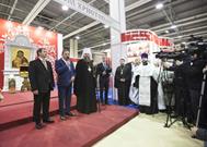 Дон Православный Дон Православный