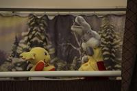 Рождественский утренник Рождественский утренник