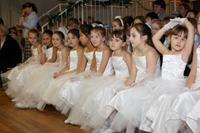 Праздничный концерт