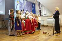 Праздничный концерт