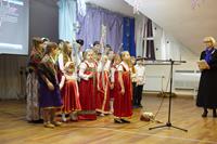 Праздничный концерт