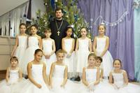 Праздничный концерт