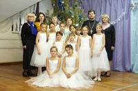 Праздничный концерт