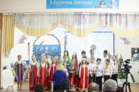 Рождественский фестиваль Рождественский фестиваль