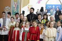 Рождественский фестиваль Рождественский фестиваль