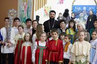 Рождественский фестиваль Рождественский фестиваль