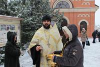 Богоявление