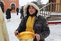 Богоявление