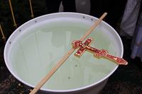 Богоявление