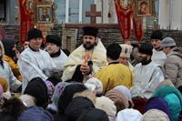 Богоявление