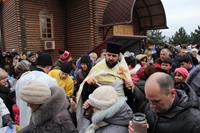 Богоявление