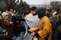 Богоявление