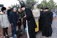 Богоявление