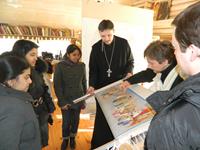 Экскурсия Экскурсия