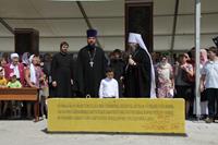 Итоги 2014 года