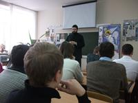 Беседа со старшеклассниками