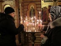 Сретение Господне Сретение Господне