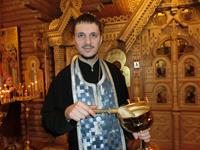 Сретение Господне Сретение Господне