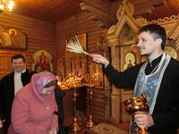 Сретение Господне Сретение Господне