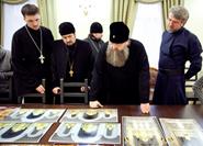 Заседание комиссии