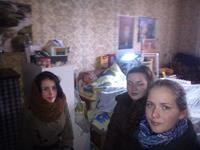 День Доброты День Доброты