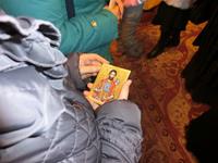 Поздравление мужчин