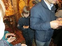 Поздравление мужчин