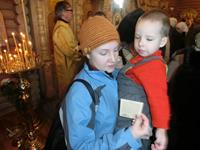 Поздравление мужчин