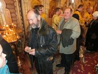 Поздравление мужчин